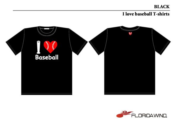 I love Baseball Black