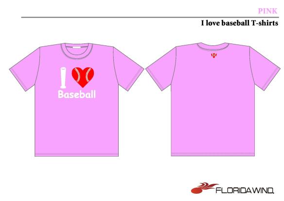 I love Baseball Pink