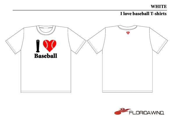 I love Baseball White