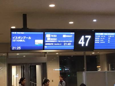 18033168_1701286026550013_1590350891206036130_n