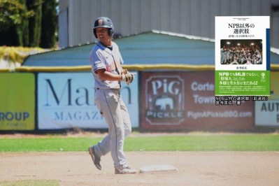 32116928_1441092649329055_1789636670933434368_n