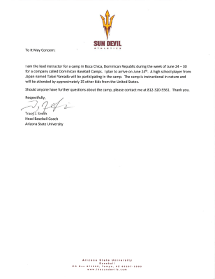 ASU Letter about Dominican Camp