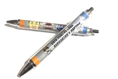 50266317_1457984241005347_8494893300816281600_o