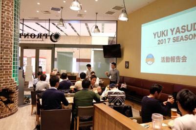 50428355_1457984181005353_2459146399351046144_o