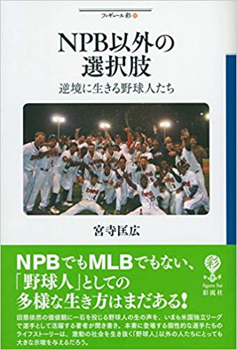 515OlYryo4L._SX337_BO1,204,203,200_